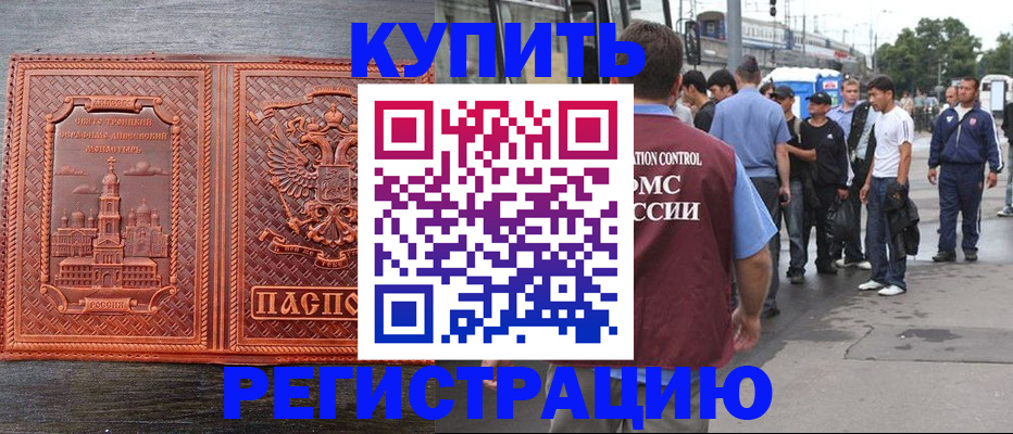 форма 3 в Саяногорске